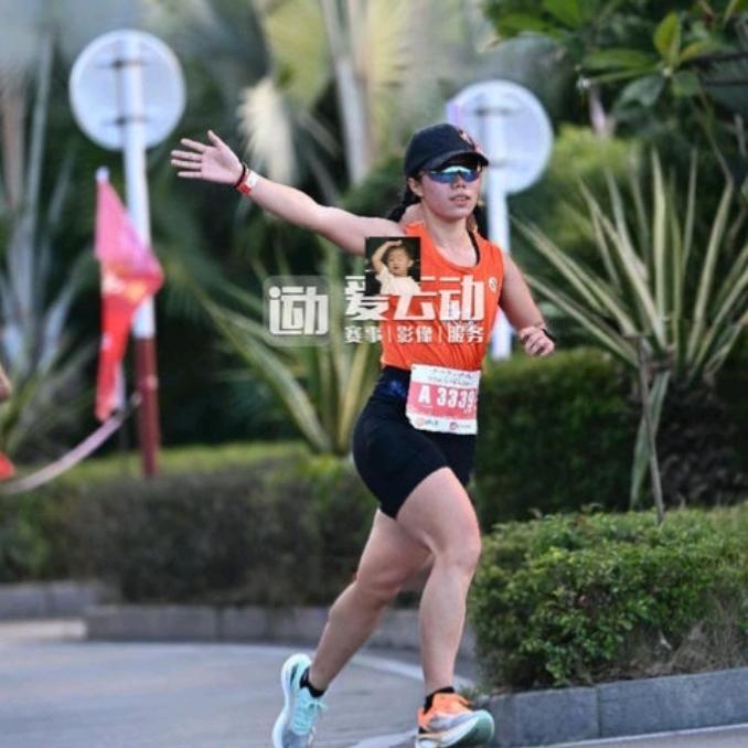 小柒跑不动