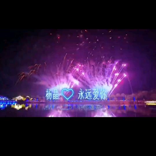 王森森