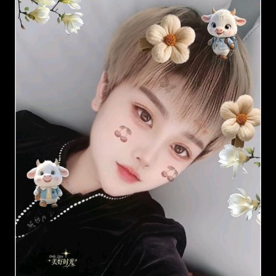欣爷