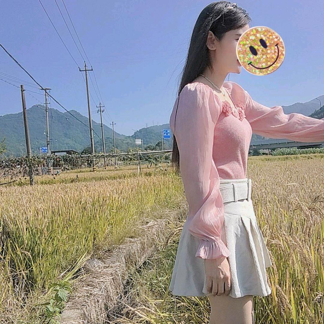 ☀小榴莲☀💋