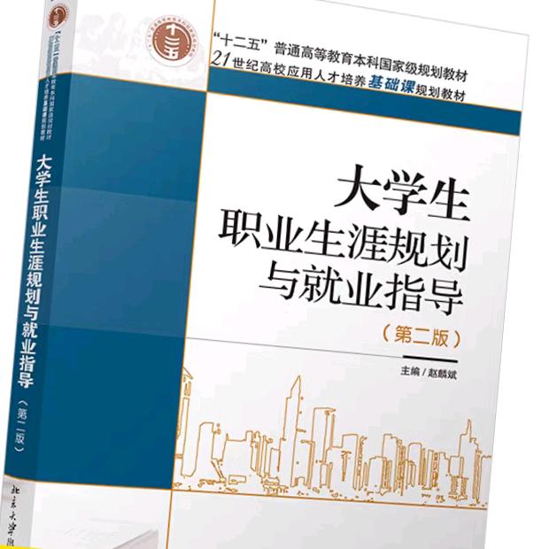 慕晖