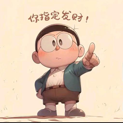 用户1512535！！！