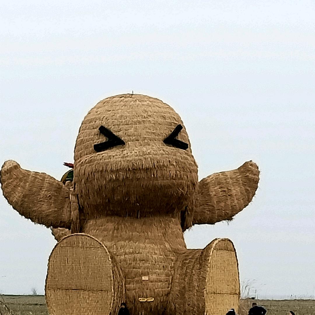 粥~粥