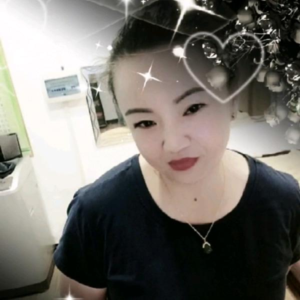 萍