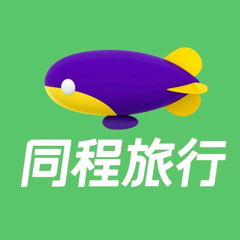 目夕全国特价机票