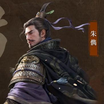 三谋-阿枫