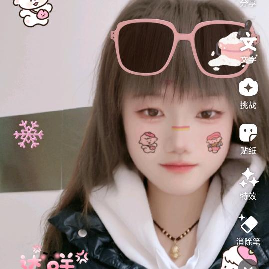 不忘♥初心（拒绝~私聊）