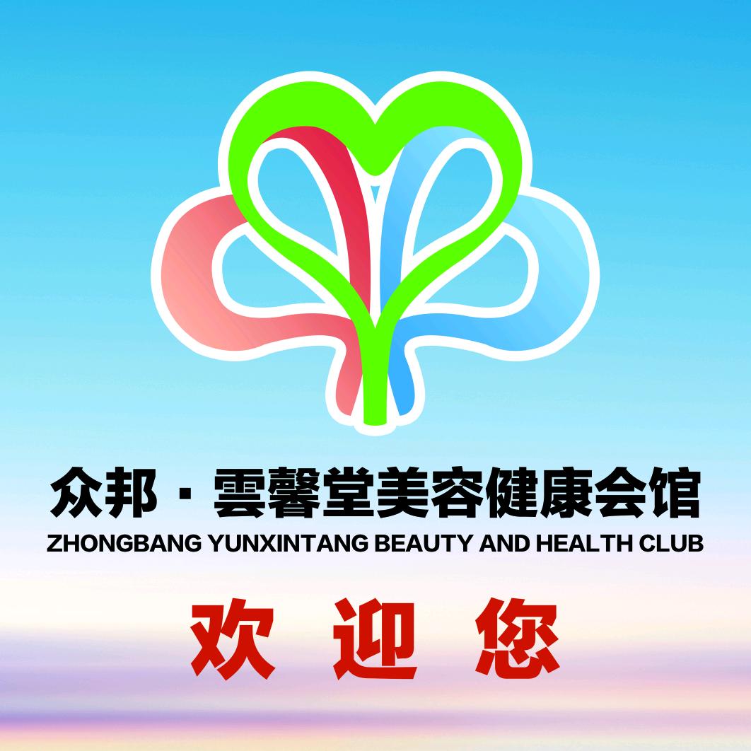 承德佳音