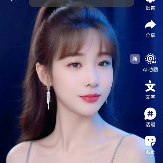 最美🌷知初🌹🌹🌹