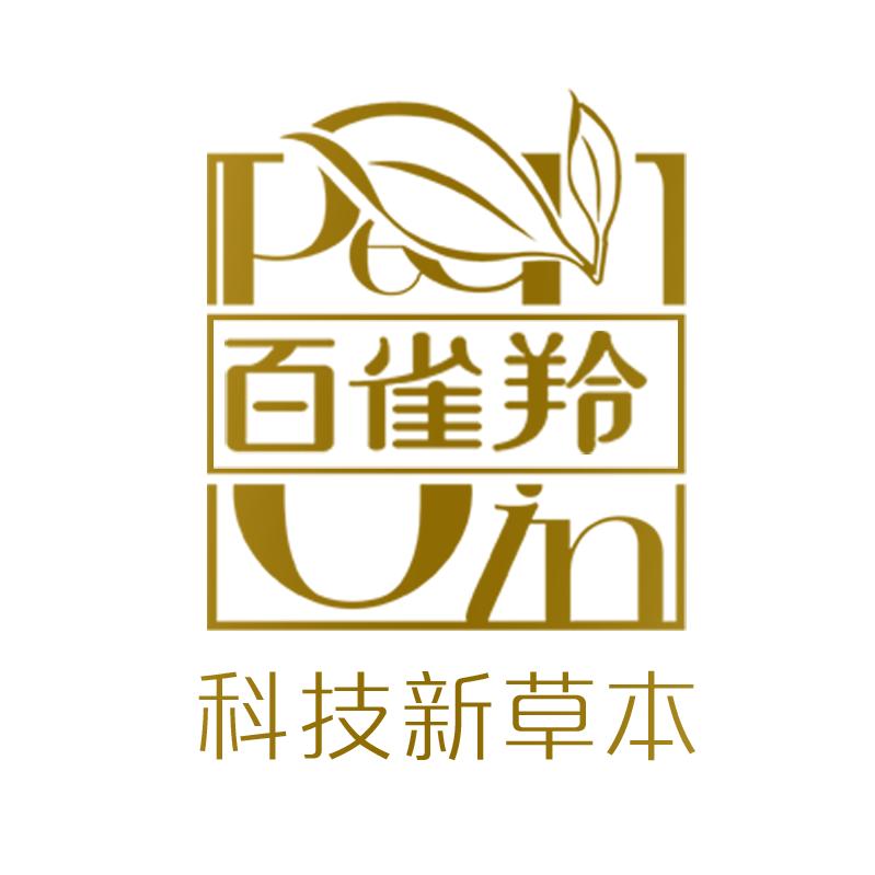 PECHOIN百雀羚