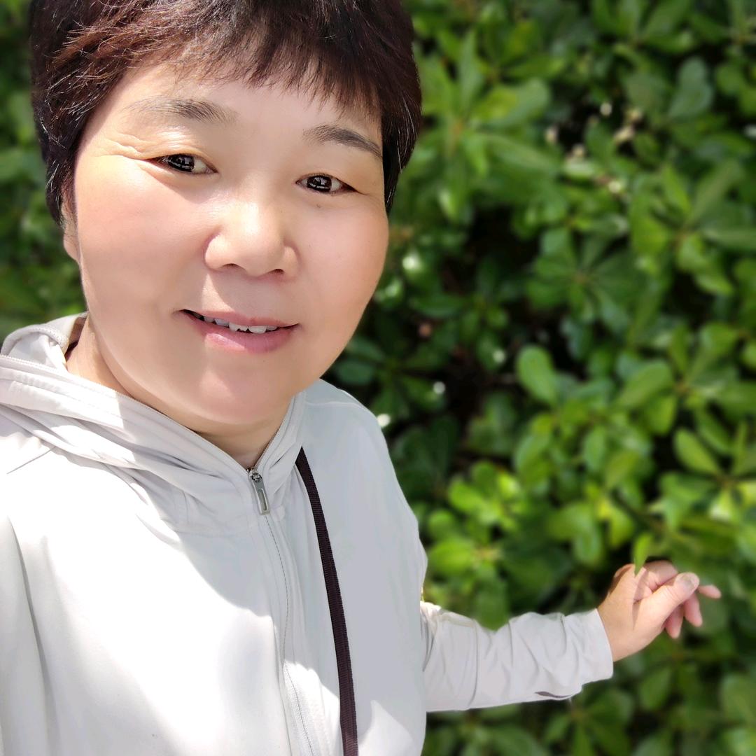 红