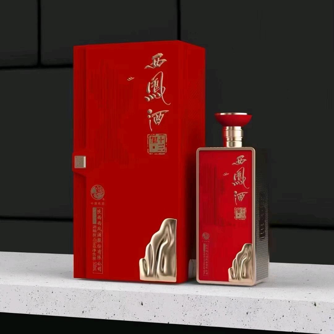 卖酒的刘大力