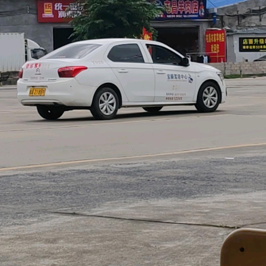 肖教练