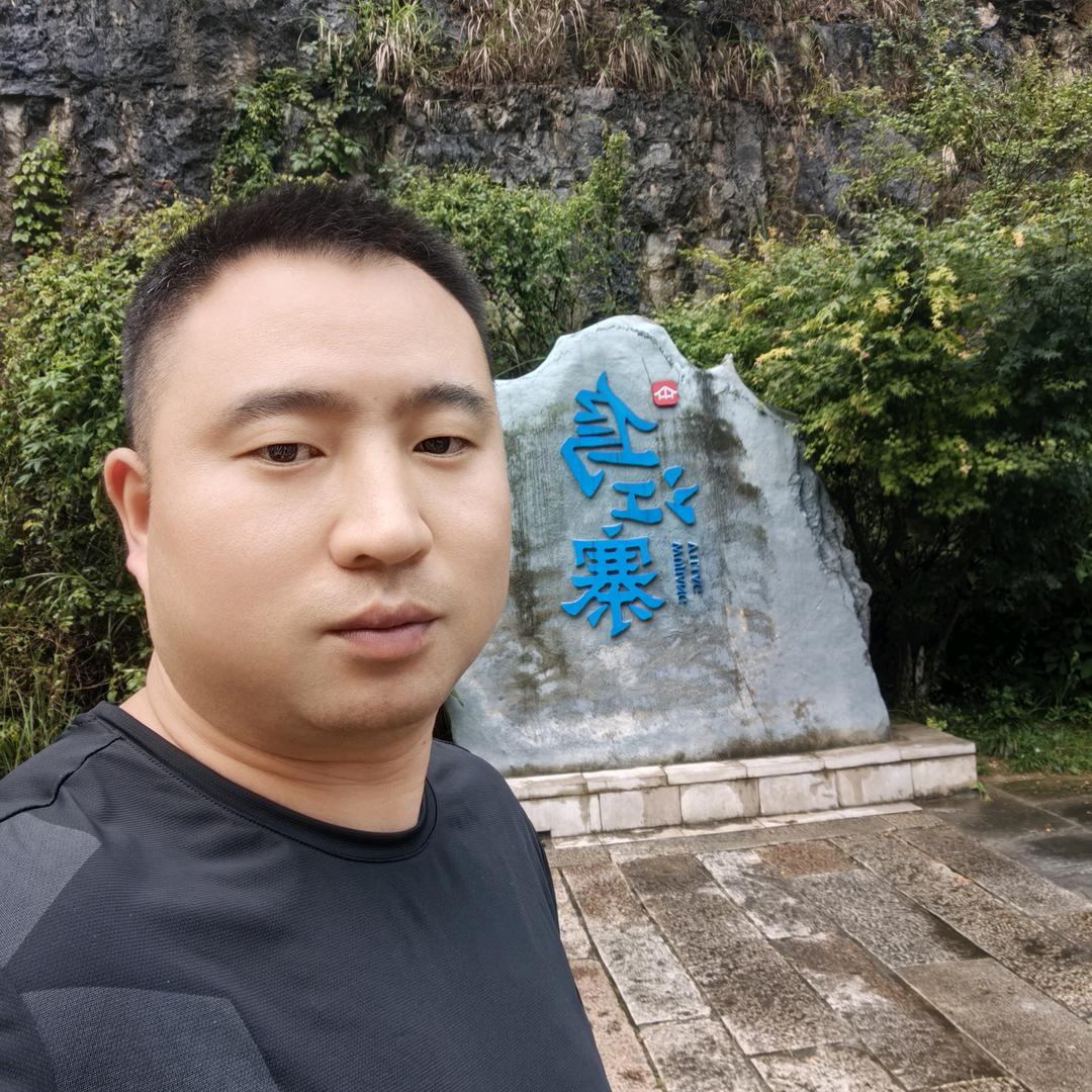 半身缘⁷¹⁶