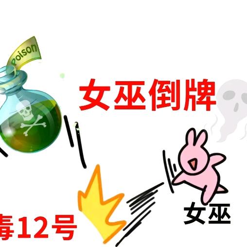 长风破浪会有时