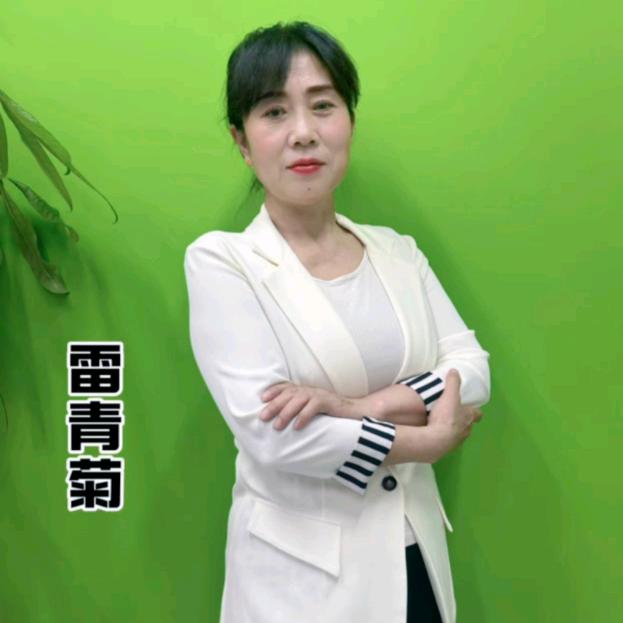 花姐~兰州供应链直播基地