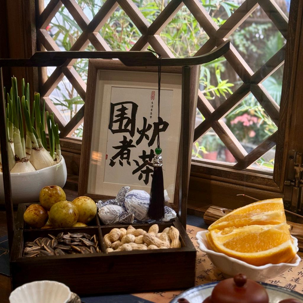 春哥人生