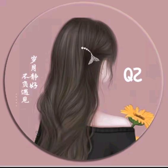 地主家的长工