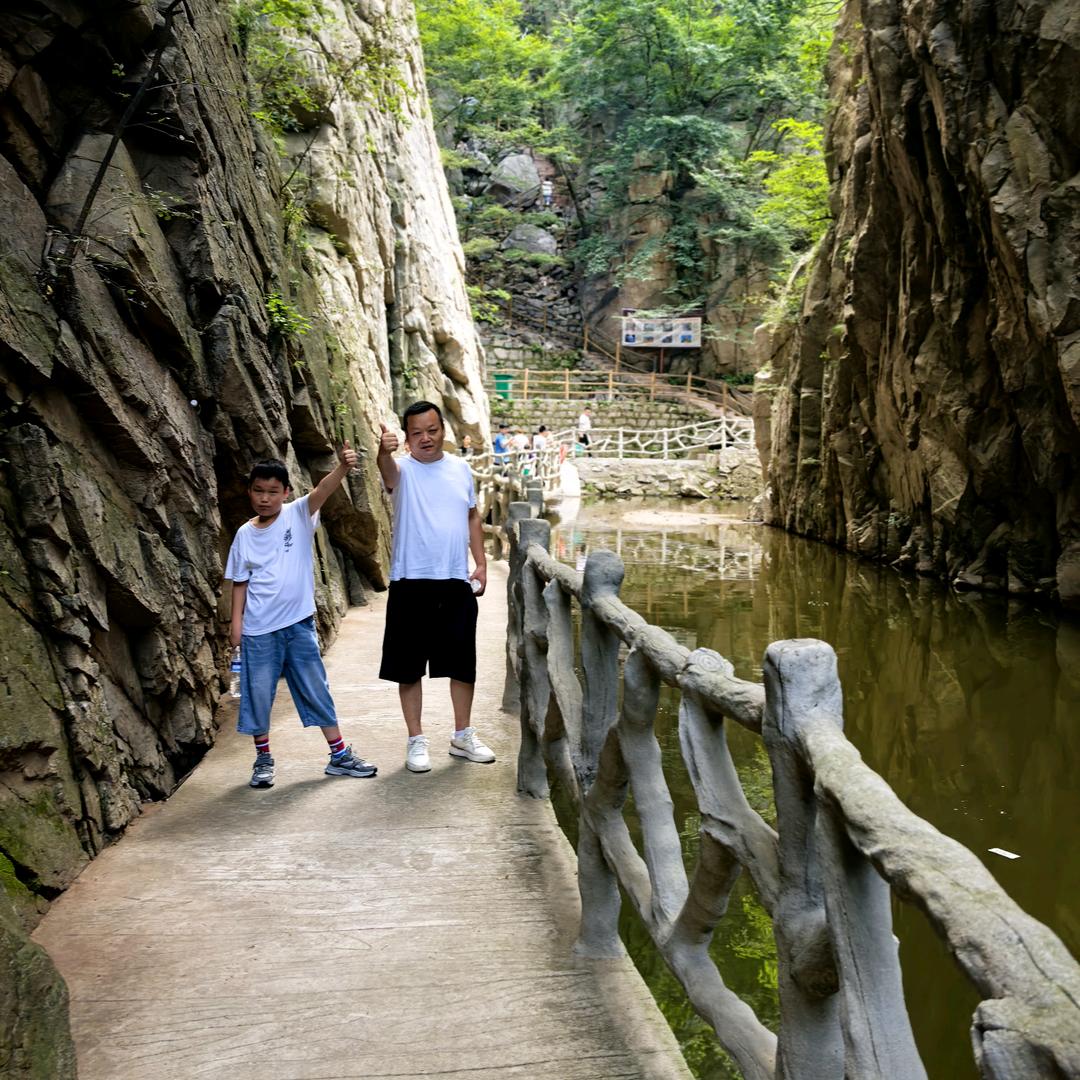 程大掌柜