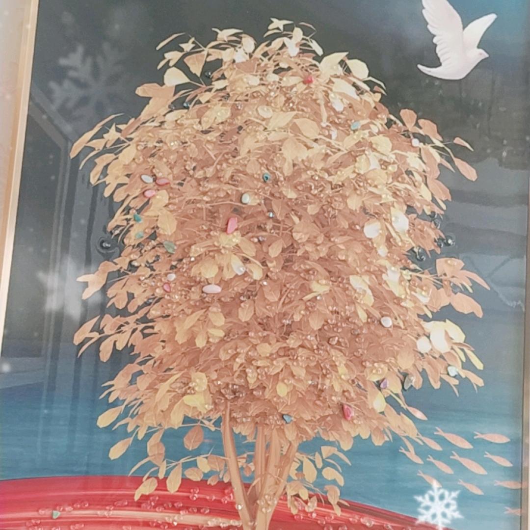 米粒