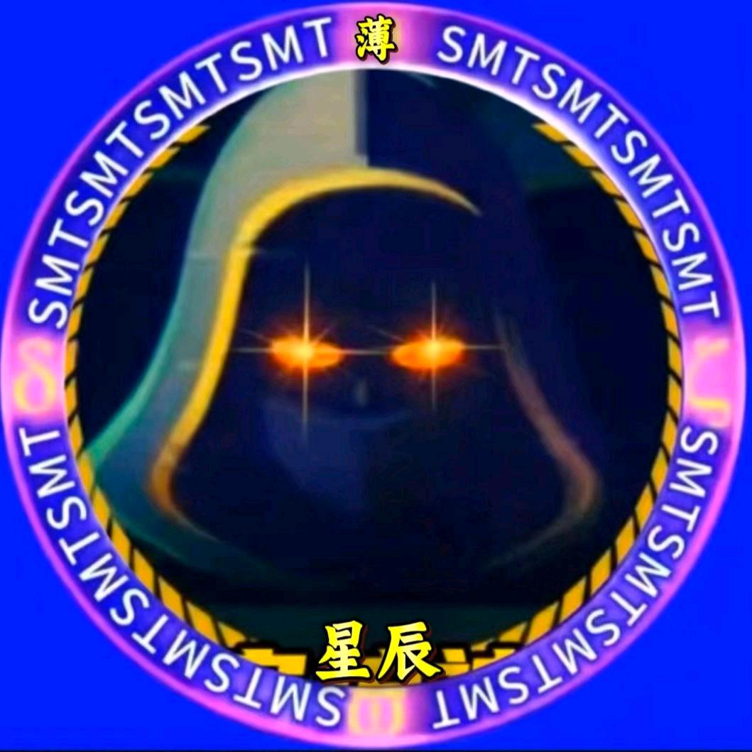 柯✨辰