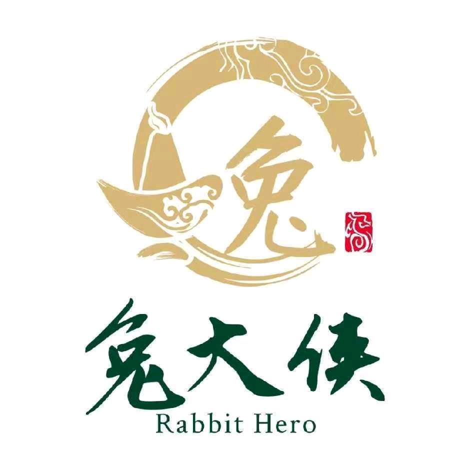 兔大侠火锅·清真(盛世春天店)官方号