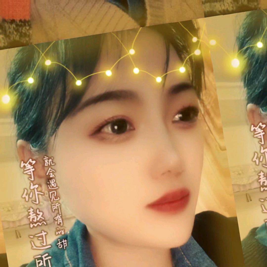☞安然☜