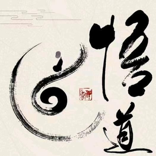 刘老师