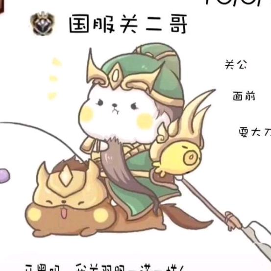 梦已致仠里