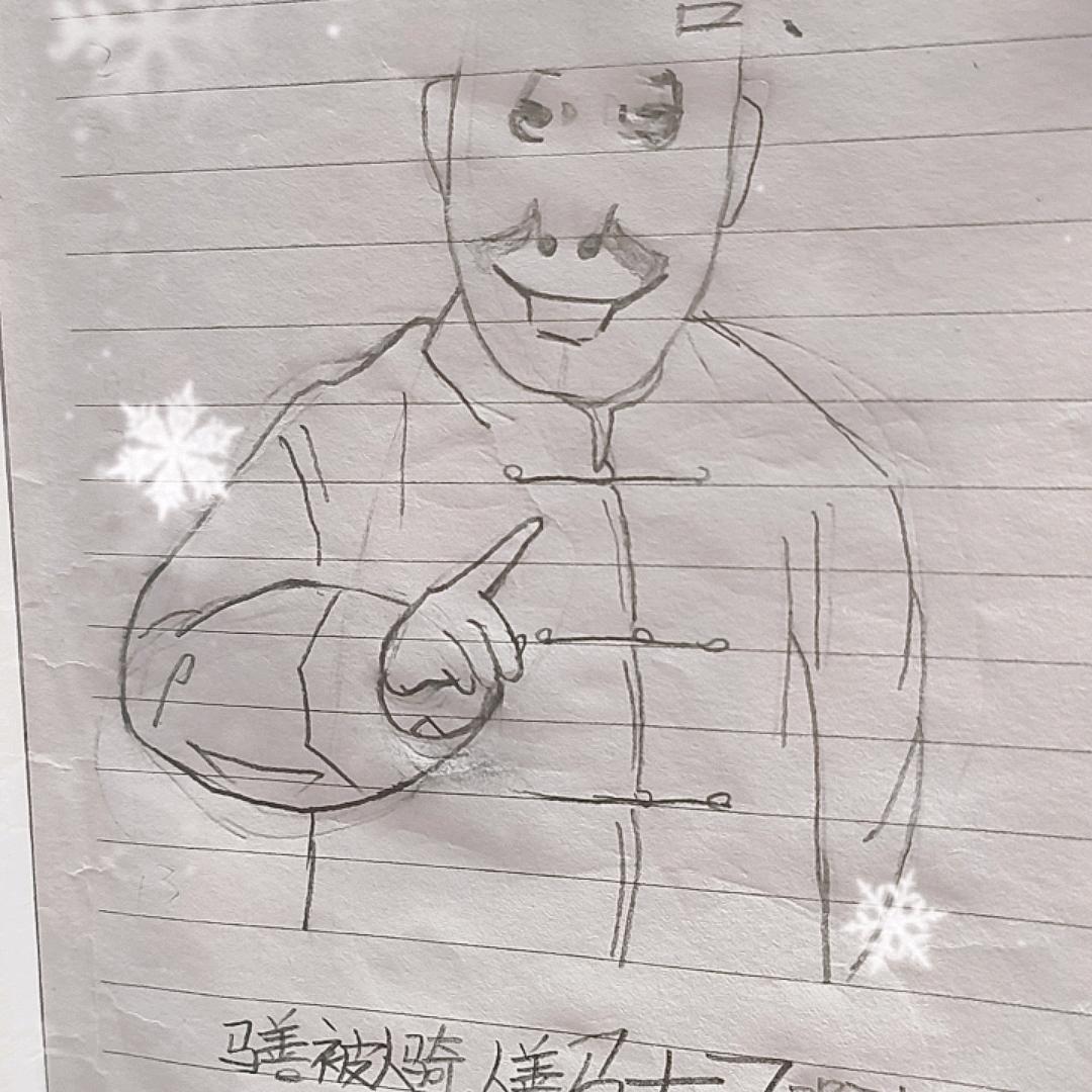 糖分手游