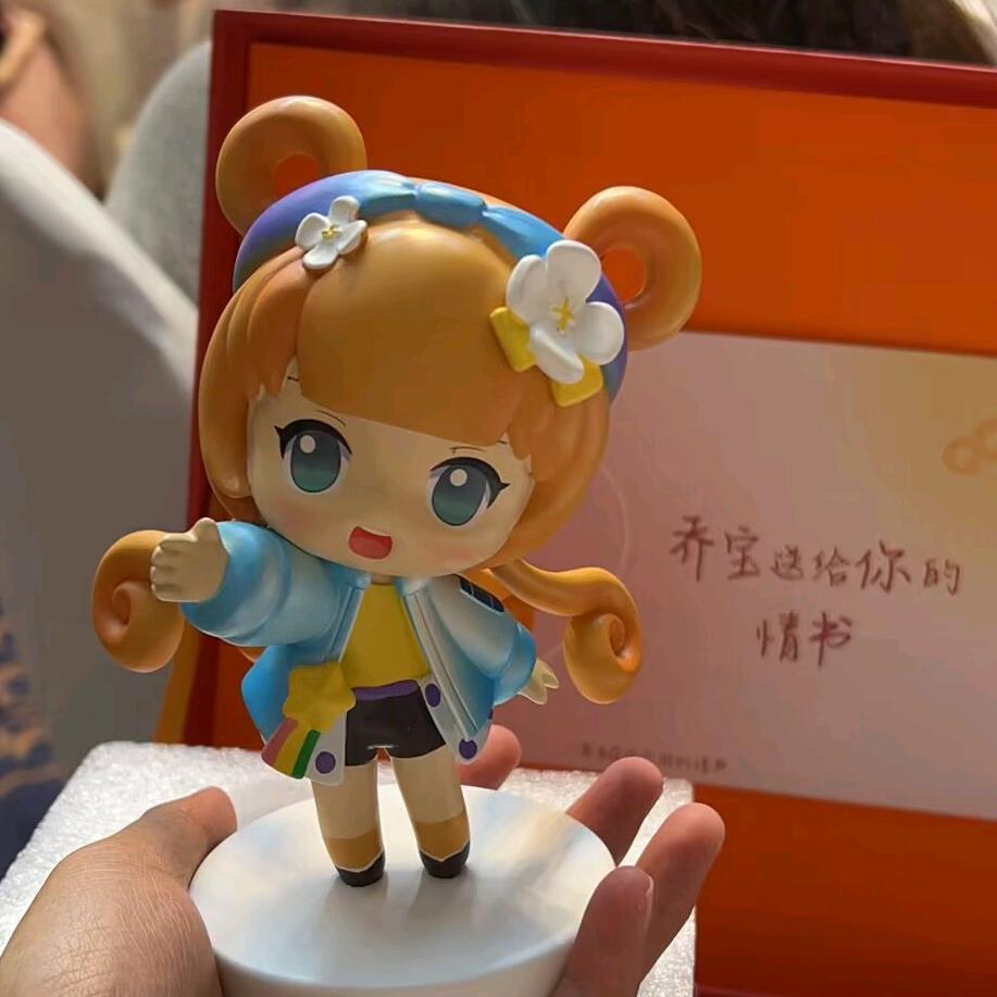QQ三国征征日上