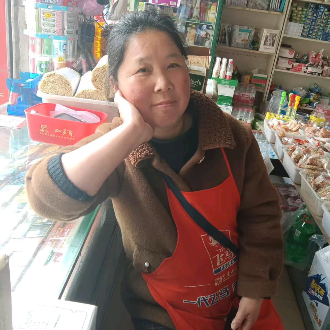爱是你我