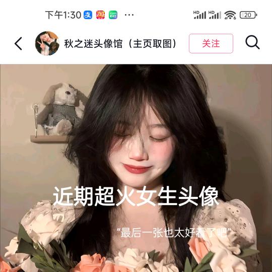 儿女双全