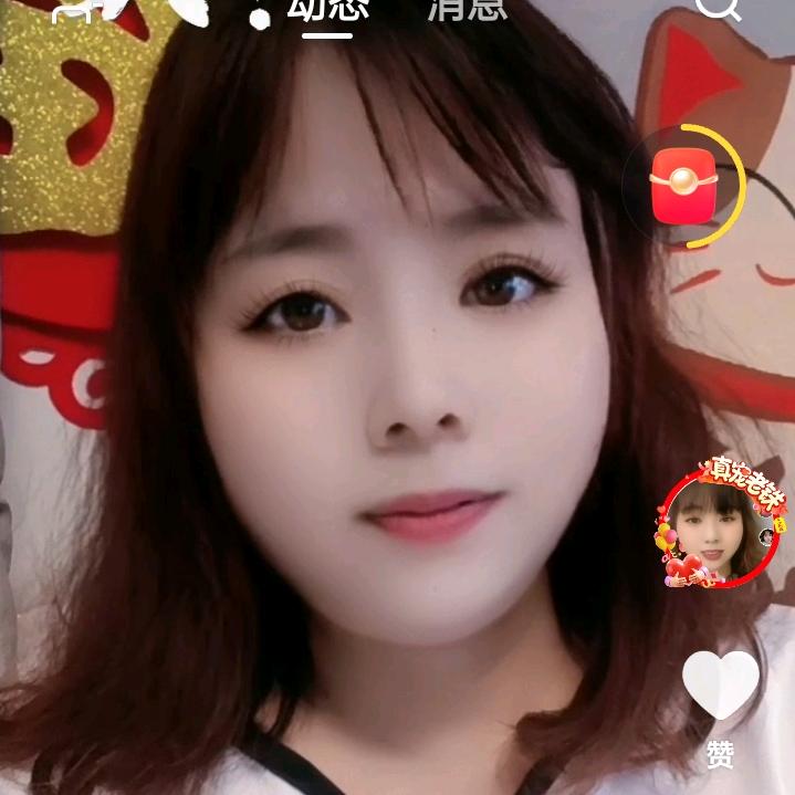 高凤姐