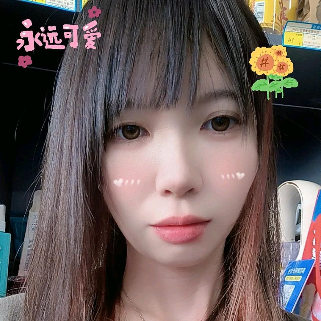 琳琳