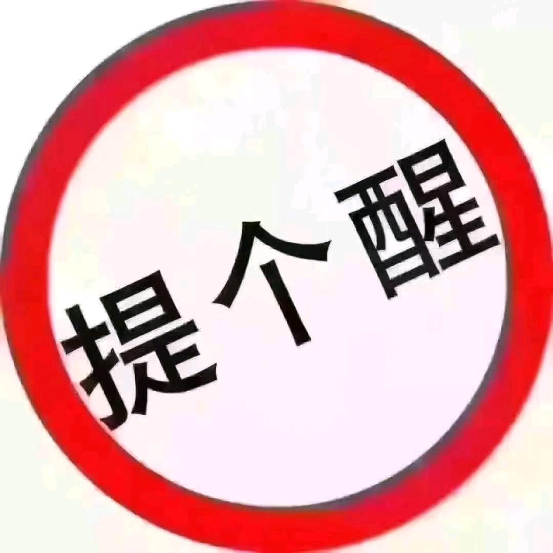无尽空虚