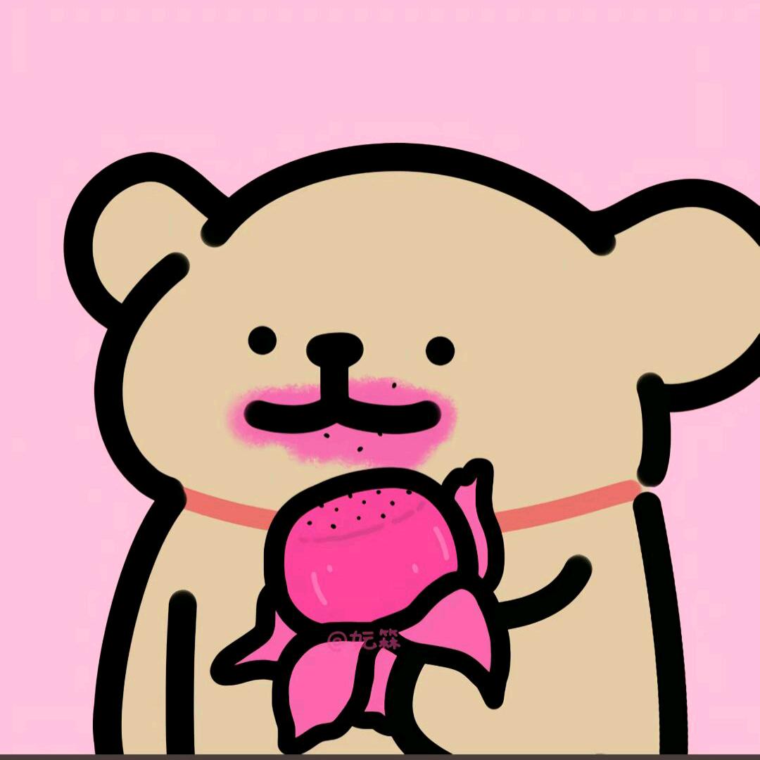 GGBond.