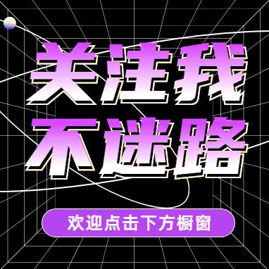 🐟鱼贝鲜生🦀🦀