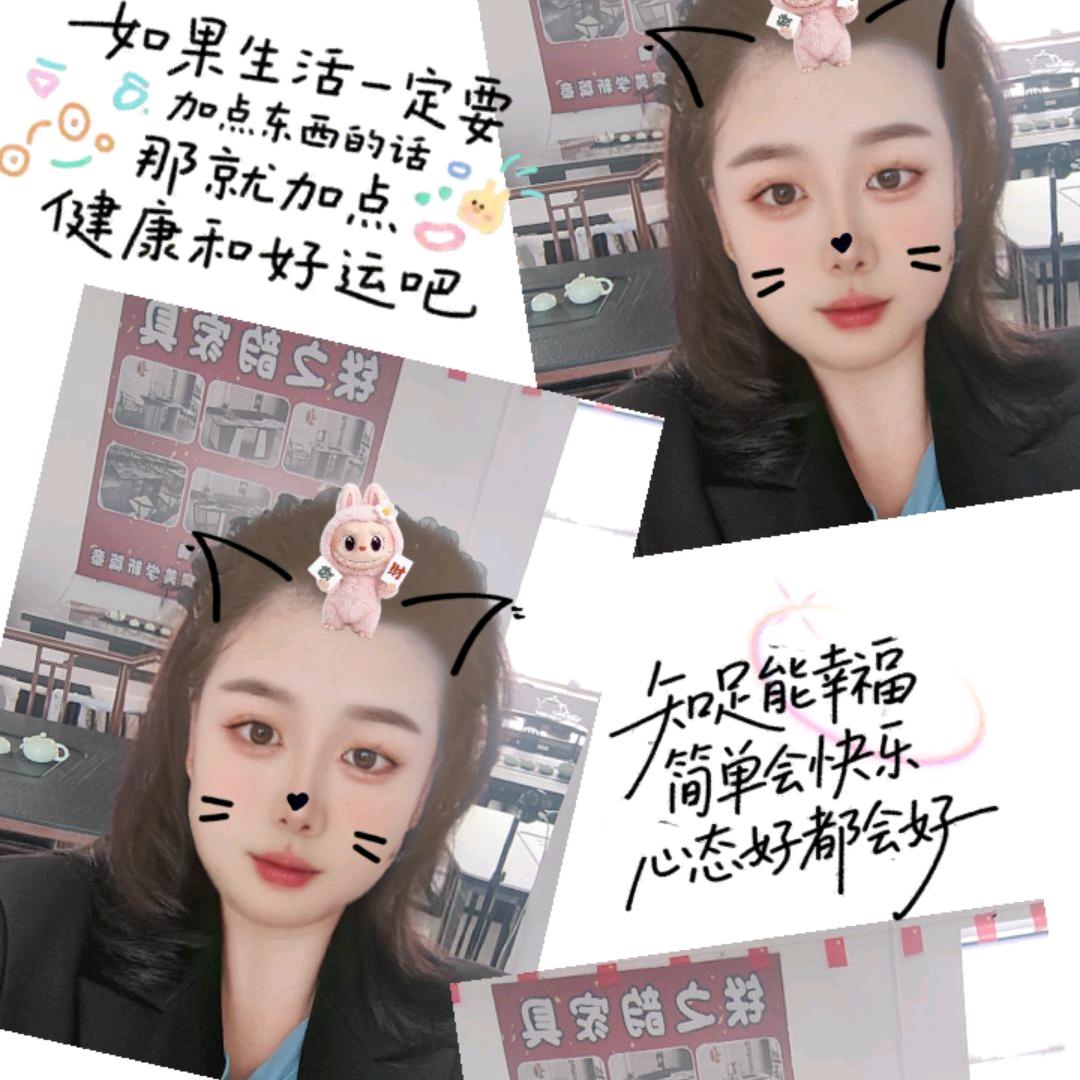 临汾铁之韵家具