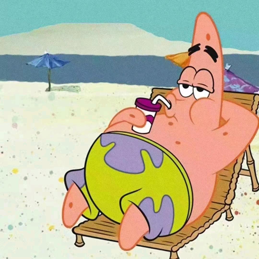 比奇堡派大星🐱