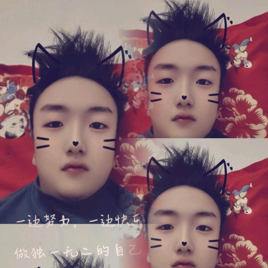 杨阿杨