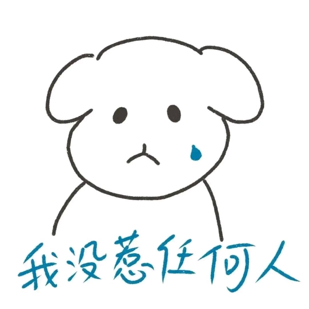 Justin 什么 Tang👿