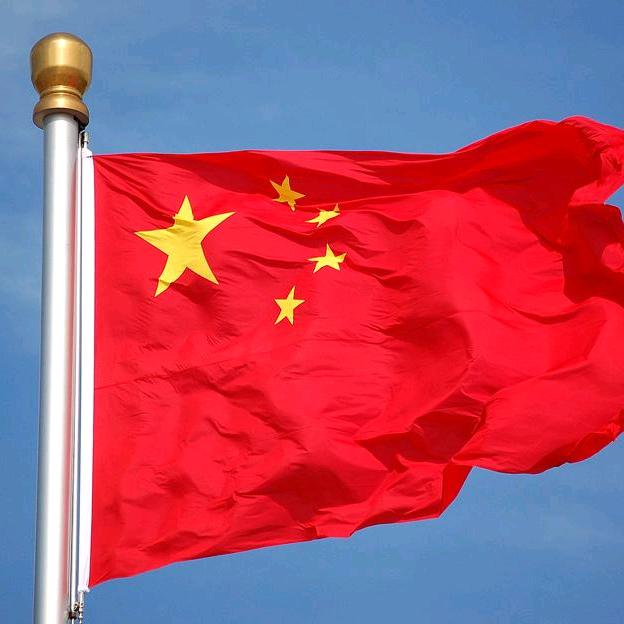 安之若命。