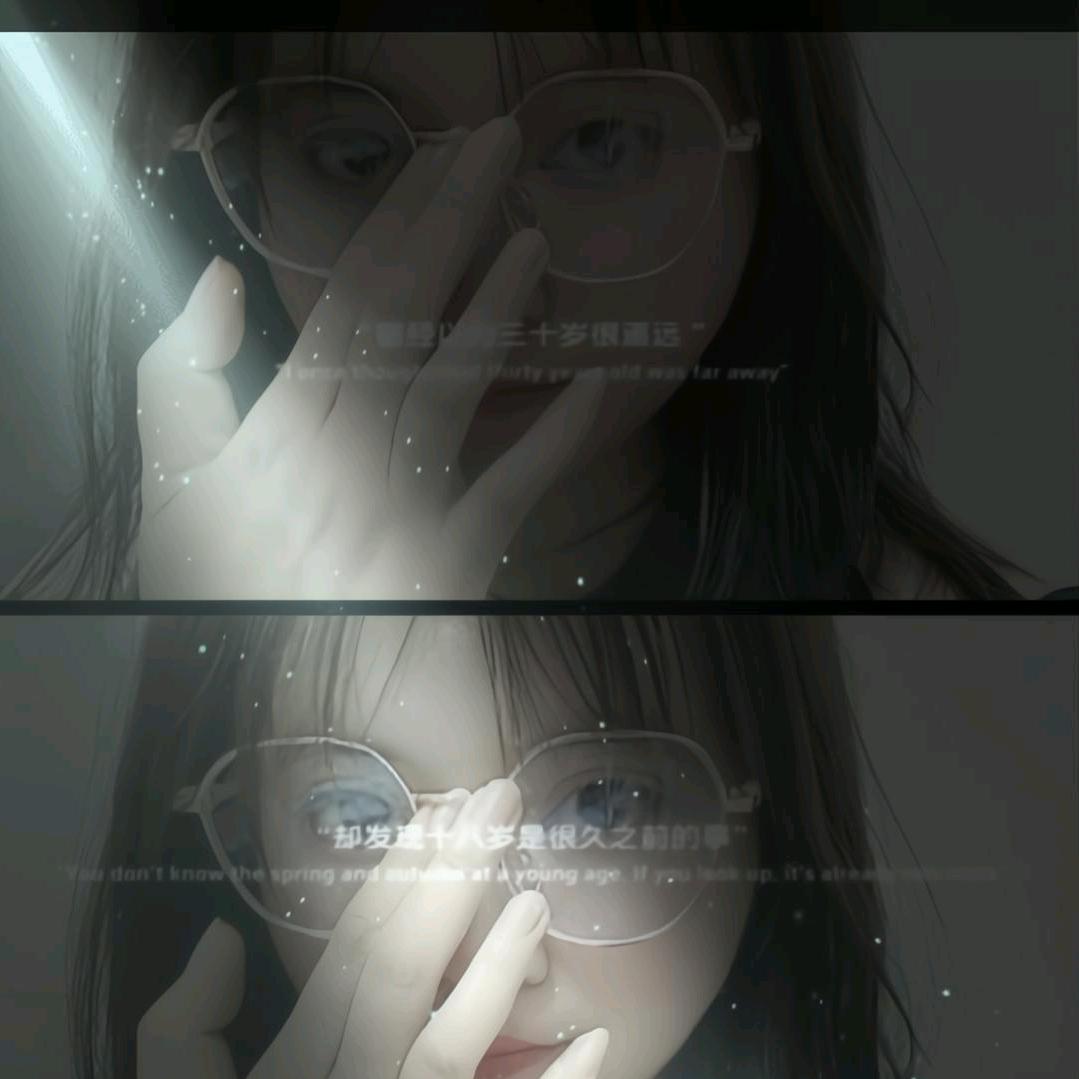💋勿念💤