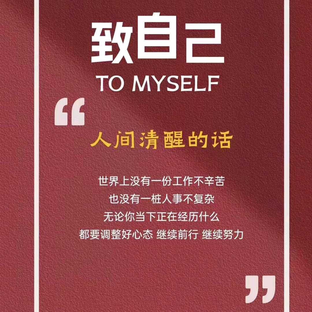 小庆🌺