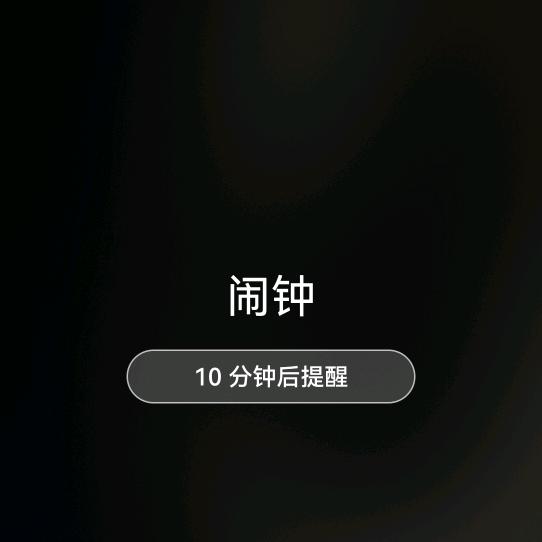 你快乐我随意