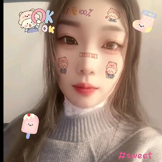 满天星辰不及你