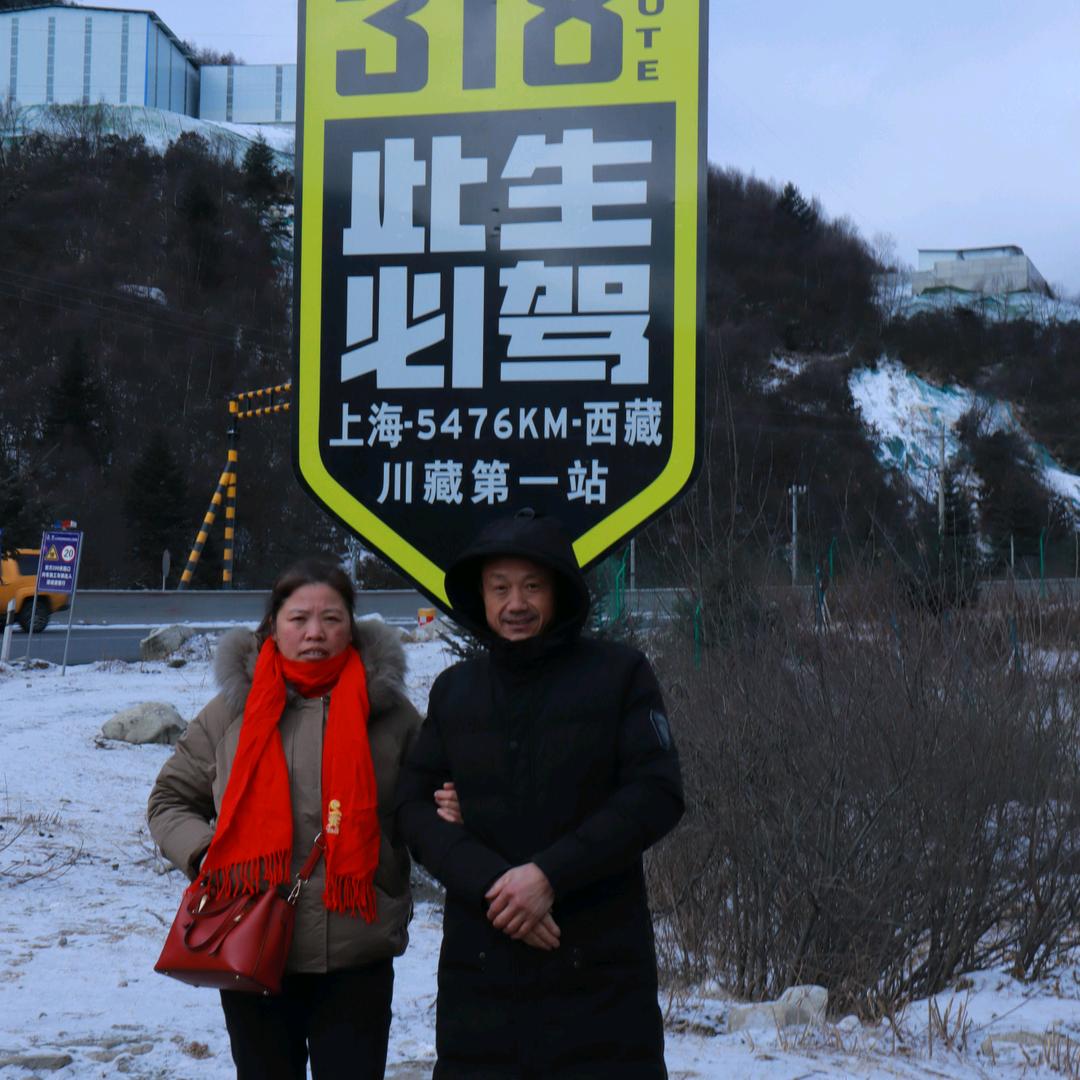 幸福快乐一家人