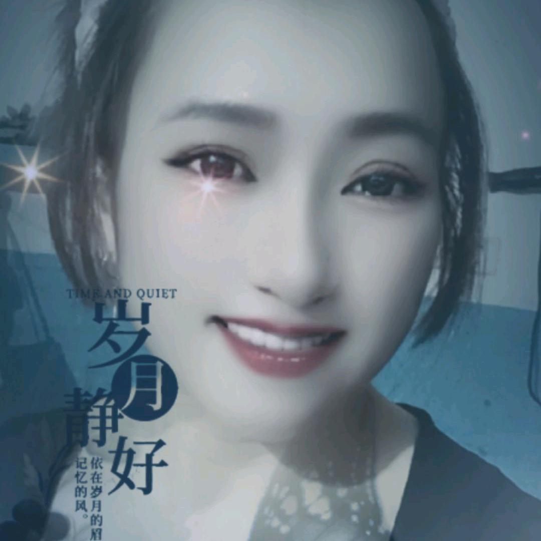 大姐姐