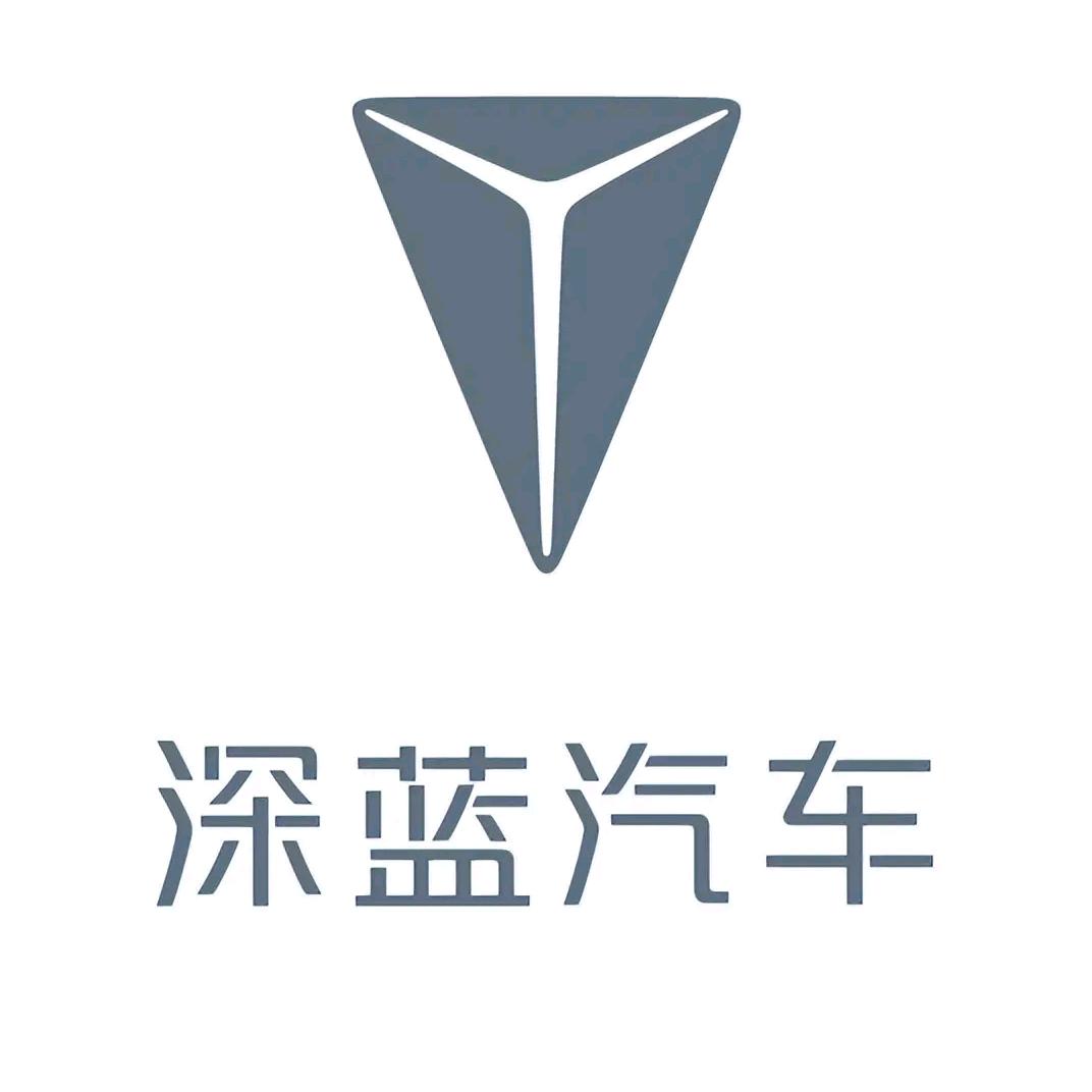 深蓝S09即墨店